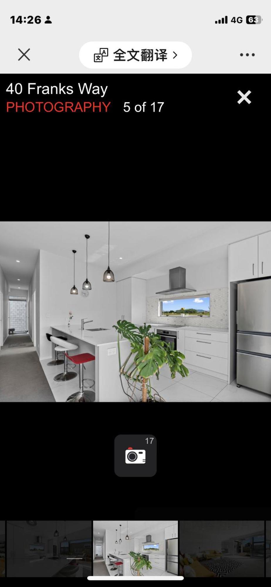 Holiday House Mount Maunganui Esterno foto