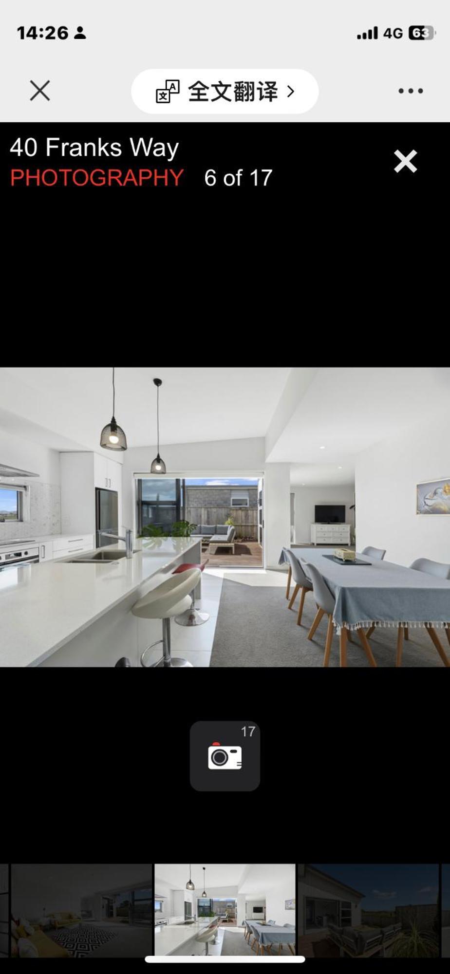 Holiday House Mount Maunganui Esterno foto
