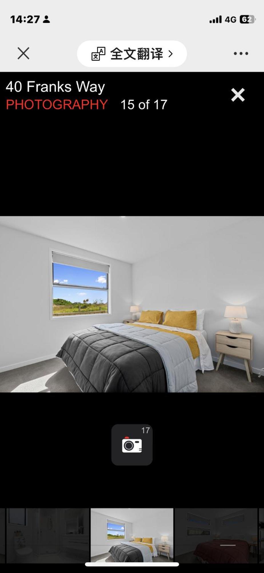 Holiday House Mount Maunganui Esterno foto