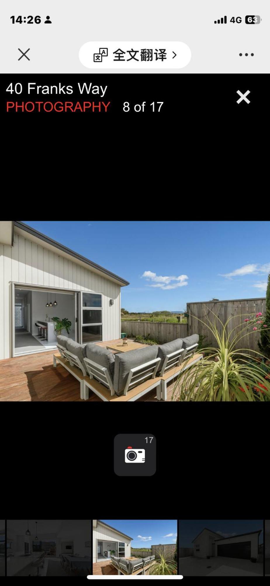 Holiday House Mount Maunganui Esterno foto